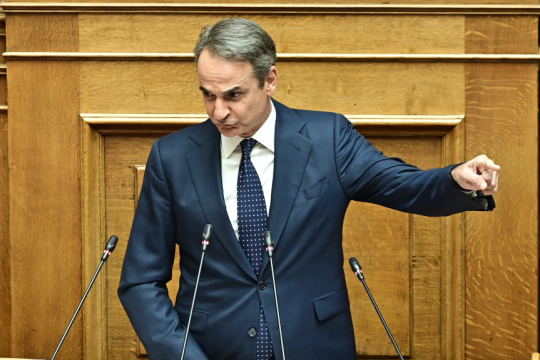 mitsotakis
